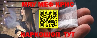 не бодяженный Малгобек
