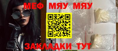 не бодяженный Малгобек