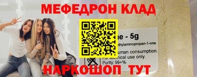 не бодяженный Малгобек