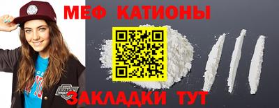 mdma Малоярославец