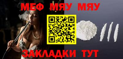 не бодяженный Малгобек