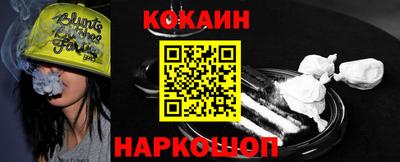 mdma Малоярославец