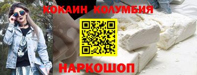 не бодяженный Малгобек