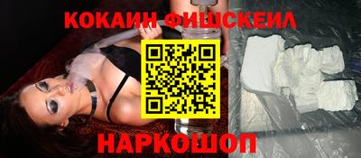 mdma Малоярославец