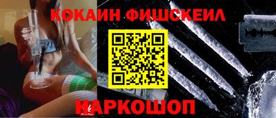 не бодяженный Малгобек