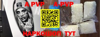 не бодяженный Малгобек
