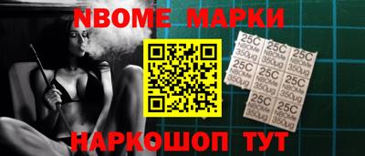 не бодяженный Малгобек