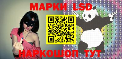 mdma Малоярославец