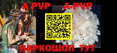 mdma Малоярославец