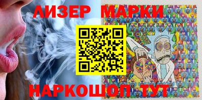 спиды Мариинск