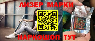 mdma Малоярославец