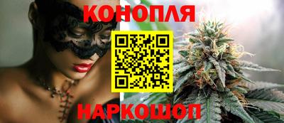 спиды Мариинск