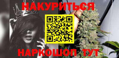 спиды Мариинск