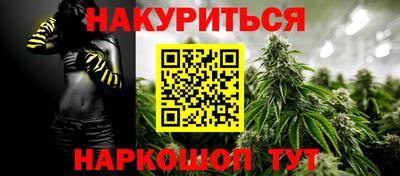 не бодяженный Малгобек