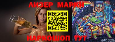 mdma Малоярославец