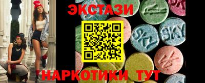 не бодяженный Малгобек