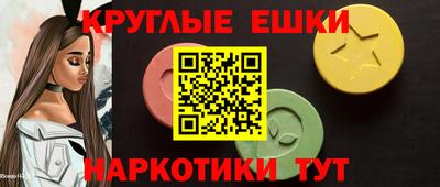 не бодяженный Малгобек