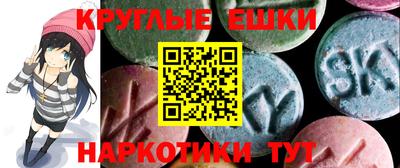 mdma Малоярославец