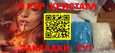 не бодяженный Малгобек