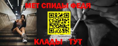 mdma Малоярославец