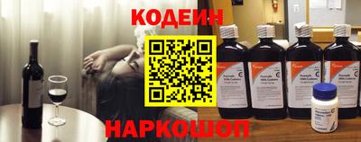 спиды Мариинск