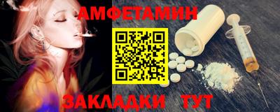 не бодяженный Малгобек