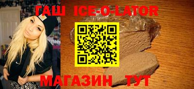 mdma Малоярославец