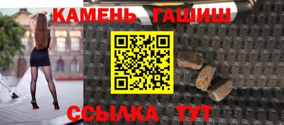 спиды Мариинск