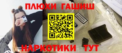 спиды Мариинск