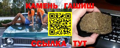 не бодяженный Малгобек