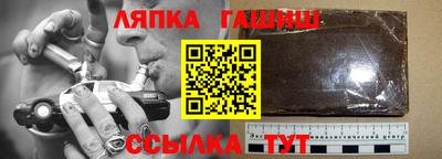 mdma Малоярославец