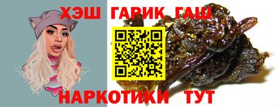 не бодяженный Малгобек