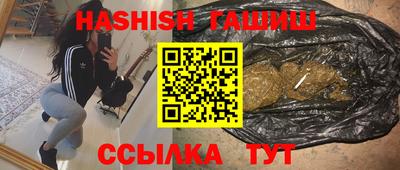 не бодяженный Малгобек