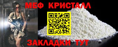 не бодяженный Малгобек