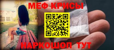 mdma Малоярославец