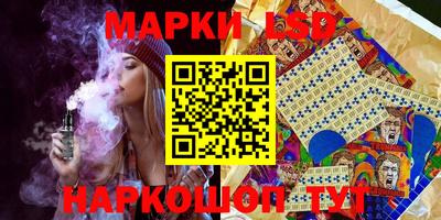 спиды Мариинск